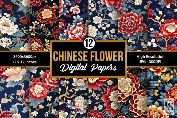 Chinese Traditional Flower Digital Paper：打造創意與傳統融合的數位藝術資源